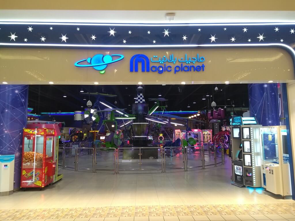 magic planet dubai