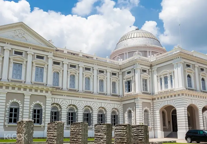 National Museum of Singapore