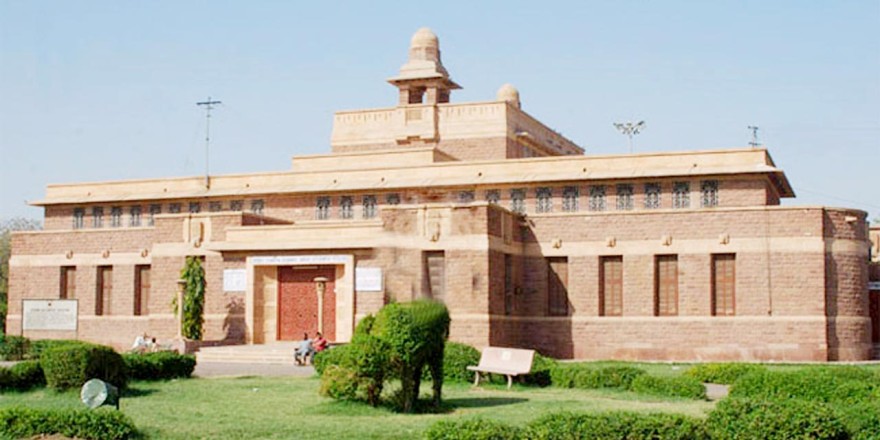 Sardar Government Museum